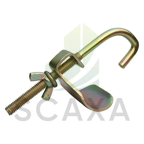 Ladder Clamp
