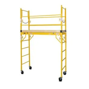 Guardrails (1)